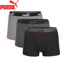 PUMA彪马 男士内裤男基础款95%棉透气运动平角内裤3条  实拍图
