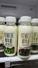 悦鲜活鲜牛奶 高钙鲜奶 A2型450ml*3瓶 低温奶巴氏杀菌乳 实拍图