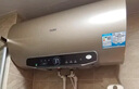海尔（Haier）国家补贴20%电热水器80升PD3 金刚无缝胆终身免换镁棒3000W一级能效节能储水式大水量家用京东自营 实拍图