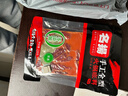 名揚名扬火锅底料牛油麻辣238g手工全型麻辣烫香锅串串冒菜小龙虾 实拍图
