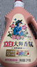 立白大师香氛洗衣液 12.48斤 柔顺护衣 持久留香 洗衣香水 内衣可用 实拍图