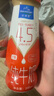 欧德堡4.5g高蛋白 140mg高钙 全脂纯牛奶200ml*24盒 早餐奶 实拍图