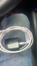 绿联适用苹果17/16/15充电线Type-C数据线双头PD60W快充ctoc车载iPhone17/16e/15ProMax平板iPad笔记本 实拍图