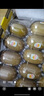 佳沛（zespri）新西兰  阳光金奇异果25-27粒原箱特大果单果约122-146g  猕猴桃 实拍图