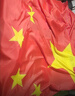 贸丰 中国国旗五星红旗纳米防水国庆旗帜 2号国旗(240x160cm) 实拍图