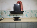 容声补贴20%抽油烟机家用吸油烟机油烟分离大吸力26m³侧吸式自动清洗一级能效抽烟机CXW-368-G21R2 实拍图