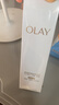 玉兰油（OLAY）全新水光小白瓶50ml美白精华液抗糖提亮去黄补水护肤品新年礼物女 实拍图