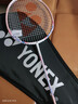 尤尼克斯（YONEX）羽毛球拍对拍碳素中杆比赛训练锐速高弹均衡NR7000I已穿线附手胶 实拍图