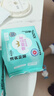 全棉时代奈丝公主医护级棉纱护垫纯棉超薄日用卫生巾150MM20片/包京东自营 实拍图