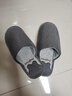 利达妮（TZLDN）日式棉拖鞋男款居家棉男士家居家用秋冬季包头毛布拖鞋 灰色40-41 实拍图