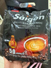 西贡越南进口三合一猫屎咖啡味速溶咖啡850g(17gx50条) 实拍图
