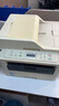 才进适用富士施乐docuprint P225d粉盒m268dw硒鼓M225DW P265DW P228db m228B p225db打印机m225z墨粉盒m268z 实拍图