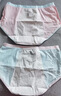 爱莉儿&欧萝拉2条女童生理期内裤防漏少女生理裤月经裤女大童学生小女孩L 实拍图
