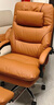 京东京造Z8老板椅真皮椅躺椅 人体工学椅办公椅子电脑椅 头层牛皮 香槟橙 实拍图