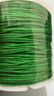 72号玉线50米diy手绳吊坠红绳玉线材料编织线手链编绳金线配饰 孔雀绿粗0.8mm50米 实拍图