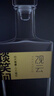 观云金标谈笑间 浓香型白酒 42度 500ml*2瓶 盒装口粮 年货节送礼 实拍图