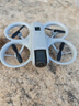 jjr/c售20万非大疆无人机穿越机航拍飞机航模儿童玩具男孩生日新年礼物 实拍图