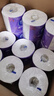 维达（Vinda）卷纸 棉韧有芯卷纸4层160克*27卷 卫生纸 厚韧耐用 新旧随机发货 实拍图