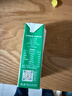 1号会员店（One's Member）3.6g蛋白纯牛奶 200ml*30盒 早餐咖啡伴侣 家庭量贩整箱  实拍图