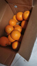 甜果源 麻阳冰糖橙 手剥橙子湖南高山脐甜橙子果冻甜橙当季新鲜水果 净重5斤【大多数人选】 单果60-65mm【精选中果】 实拍图