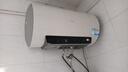 海尔（Haier）电热水器60升 PD3S 金刚无缝胆 AI长效镁棒终身免换 一级能效节能速热家用洗澡储水式水电分离安全 实拍图