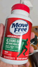 Move Free益节 氨糖软骨素钙片 绿瓶120粒*2 维骨力 成人中老年 美国进口 实拍图