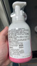 贝亲（Pigeon）洗发水沐浴露 含桃叶精华 洗发沐浴二合一  500ml*2 实拍图