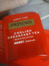 川宁（TWININGS）英式早餐波兰进口红茶25袋*2g袋 奶茶原料茶包 新年礼物 实拍图