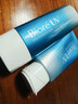 碧柔（Biore）花王水活防晒水感凝蜜/高倍防晒霜50g+凝露90ml 实拍图