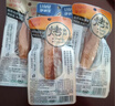 伊纳宝烤系列烤鲣鱼条烘烤鱼干肉干猫零食15g*24支口味混合 实拍图