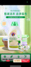 大公鸡管家CHANTECLAIR 马赛洗衣液 液态洗衣皂(白苔香)  1500ml 意大利进口 实拍图