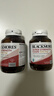 澳佳宝Blackmores辅酶q10软胶囊300mg保护心脏心脑血管 60粒/瓶*2 送礼 实拍图