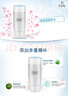 玉兰油（OLAY）透亮润肤面霜50g提拉紧致焕白亮白保湿面霜护肤新年礼物送女友 实拍图