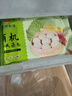 九洲丰园有机和风蒸包 400g  8只 早餐包子 早茶点心儿童面点有机食品 实拍图