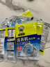老管家洗衣机清洗剂除菌除螨清洁剂全自动波轮滚筒式内胆清洗剂125g/袋 7袋【家庭装送小网兜】 实拍图