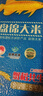 金龙鱼东北大米 盘锦大米10斤 蟹稻共生蟹田大米 实拍图