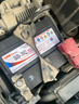 骆驼汽车电瓶蓄电池55D23适配三菱欧蓝德劲炫森林人雅阁奇骏天籁 晒单实拍图