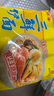 华丰方便面三鲜伊面五连包泡面早餐速食休闲零食品 原味5包*86g 实拍图