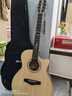 BROOK 布洛克v12吉他单板民谣吉他面单木吉他初学者乐器 40英寸原木色缺角V12N-ACM 实拍图