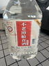 不老潭粮食酒 泸州糯红高粱桶装高度浓香型散装白酒纯粮壹号 52度 2.5L 实拍图