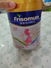 美素佳儿妈妈 (Frisomum)孕产妇配方奶粉（调制乳粉）800g孕妈孕妇奶粉 实拍图