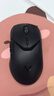 雷柏（Rapoo） VT9PRO 无线游戏鼠标 有线鼠标轻量化设计原相3395高端游戏电竞吃鸡LOL鼠标 10键可编程 幽魂 实拍图