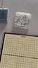 得力（deli）围棋套装学生五子棋磁石围棋棋盘成人儿童开学礼物大号磁石围棋 实拍图