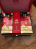 泸州老窖 六年窖头曲 浓香型白酒 52度500ml*2瓶 蛇年礼盒 实拍图