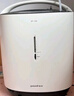 鱼跃（Yuwell）5L升医用分子筛制氧机吸氧机氧气机家用老人带雾化8F-5AW国家补贴 实拍图