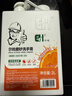 尔哈（EH）洗手膏 新EH-70 油污清洗剂除油污磨砂2L橙油浓缩工业去机油重油黑手变白手清洗剂（无支架） 实拍图