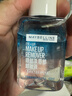 美宝莲眼唇卸妆水卸妆油卸妆液 深层清 110ml(70ml+40ml) 实拍图