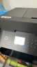 爱普生（EPSON）L6378 墨仓式彩色无线多功能一体机 办公家用 （打印复印扫描 wifi/有线网络 自动双面复印/打印） 实拍图