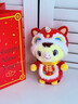 麦儿飞乐2026马年吉祥物娃娃玩偶公仔生肖哭哭马玩具新年会春节开门红礼物 实拍图