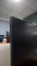 联合创新27英寸显示器144Hz IPS技术 旋转升降底座 硬件低蓝光护眼HDR游戏电脑办公显示屏 27D1FR 实拍图